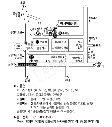 �ƽþƵ��Ƽ �൵ ���ڱ� ī�� ûø�� 