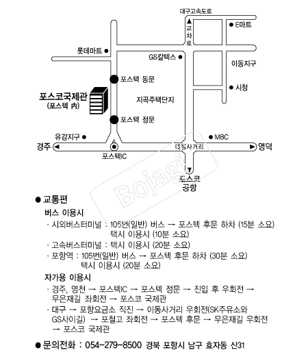 �����ڱ����� �൵ ���ڱ� ī�� ûø�� 