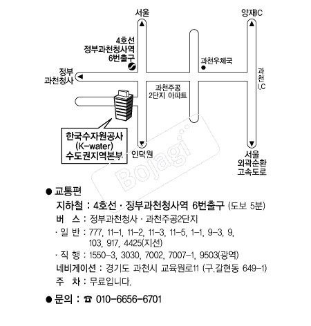 �ѱ����ڿ����� �൵ ���ڱ� ī�� ûø�� 