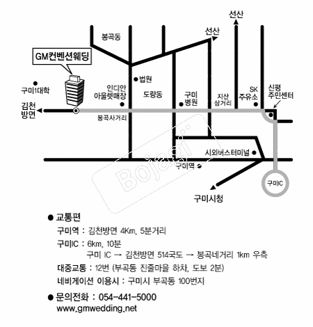 GM�����ǿ��� �൵ ���ڱ� ī�� ûø�� 