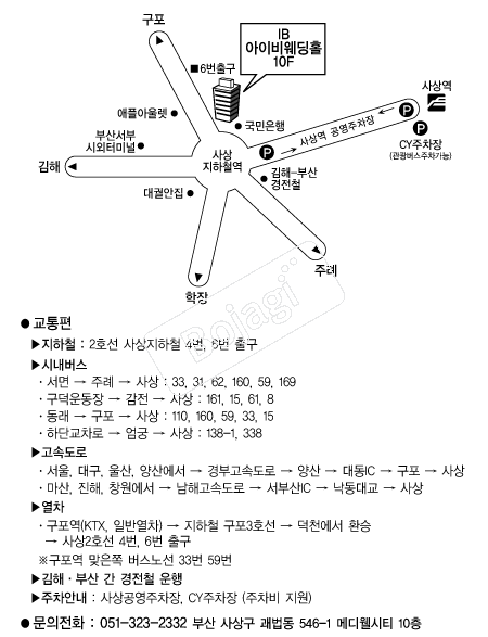 청첩장 1위 보자기카드 예식장 약도 아이비웨딩홀 약도