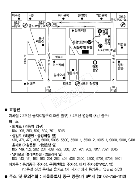 �ξ�ȣ��(����) �൵ ���ڱ� ī�� ûø�� 