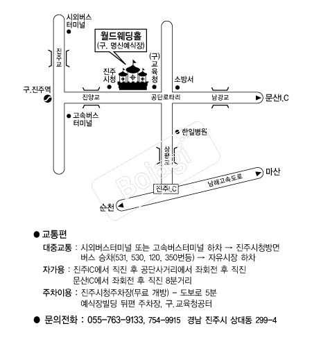�������Ȧ(����) �൵ ���ڱ� ī�� ûø�� 