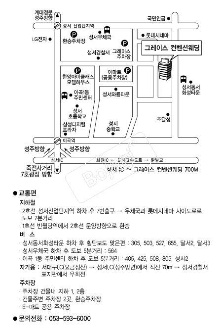 �׷��̽������� �൵ ���ڱ� ī�� ûø�� 