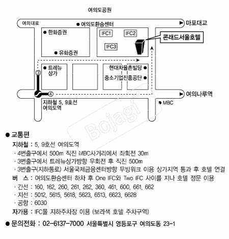 �ܷ��弭��ȣ�� �൵ ���ڱ� ī�� ûø�� 