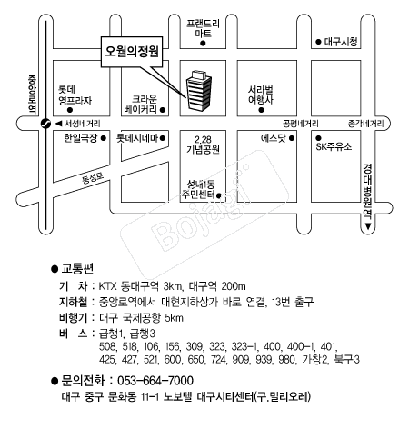 ���������� �൵ ���ڱ� ī�� ûø�� 