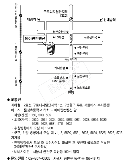 ���������Ͽ콺 �൵ ���ڱ� ī�� ûø�� 