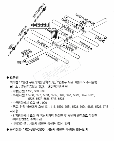 ���������Ͽ콺 �൵ ���ڱ� ī�� ûø�� 