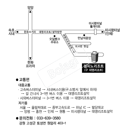 ���ǳ븮��Ʈ �൵ ���ڱ� ī�� ûø�� 