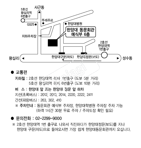 �Ѿ�뵿��ȸ�� �൵ ���ڱ� ī�� ûø�� 