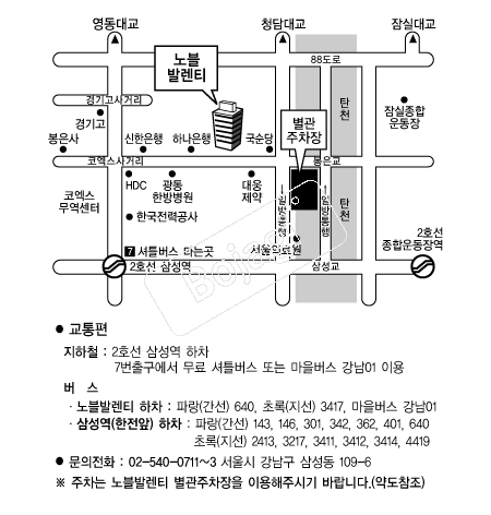 ����߷�Ƽ �൵ ���ڱ� ī�� ûø�� 