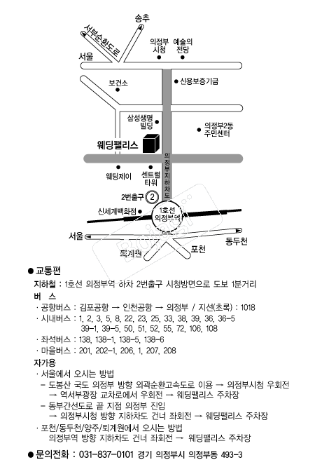 �����Ӹ���(������) �൵ ���ڱ� ī�� ûø�� 