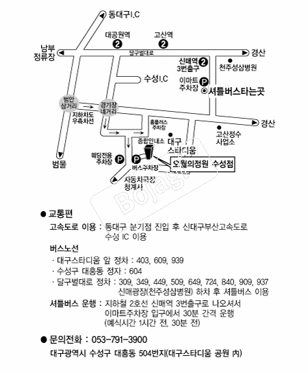 ����������(����) �൵ ���ڱ� ī�� ûø�� 