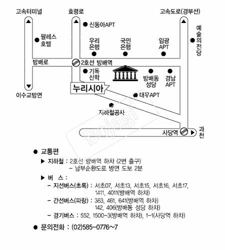 �����þ� �൵ ���ڱ� ī�� ûø�� 