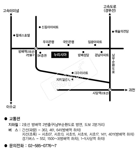 �����þ� �൵ ���ڱ� ī�� ûø�� 