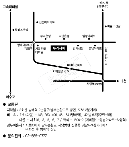 �����þ� �൵ ���ڱ� ī�� ûø�� 