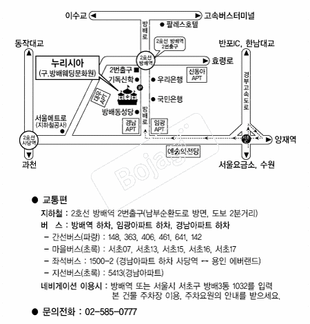 �����þ� �൵ ���ڱ� ī�� ûø�� 