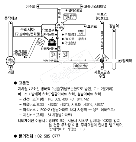 �����þ� �൵ ���ڱ� ī�� ûø�� 