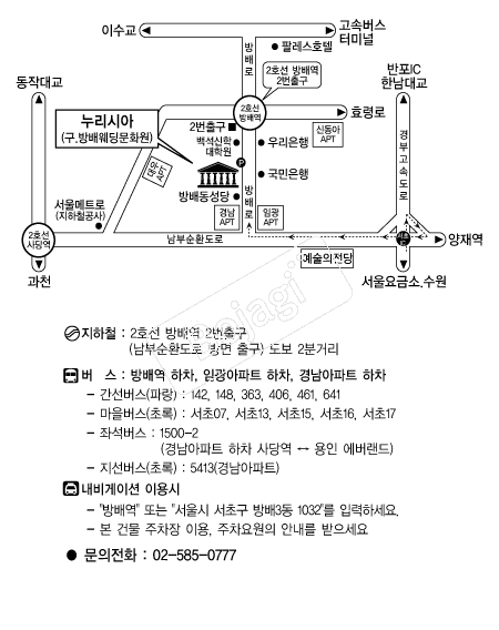 �����þ� �൵ ���ڱ� ī�� ûø�� 