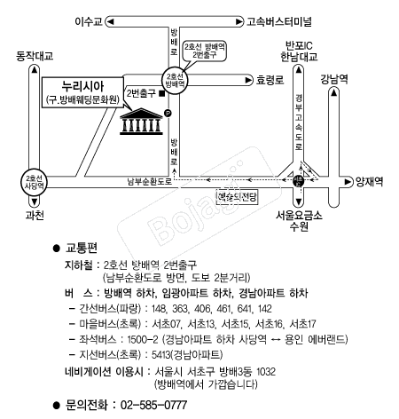 �����þ� �൵ ���ڱ� ī�� ûø�� 