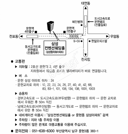 �Ｚ�����ǿ���Ȧ �൵ ���ڱ� ī�� ûø�� 