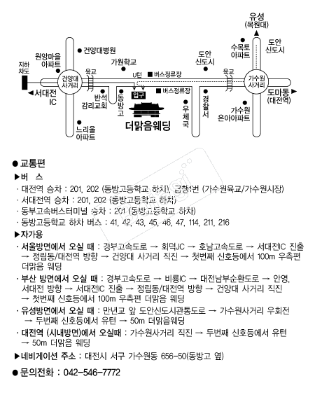 ���������� �൵ ���ڱ� ī�� ûø�� 