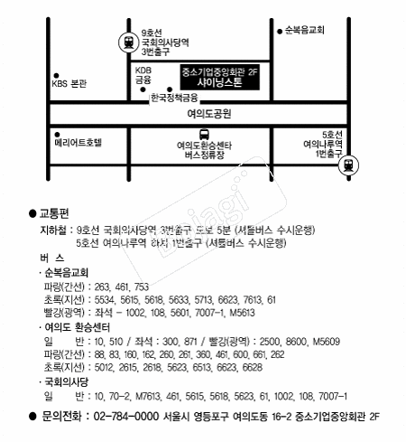 ���̴׽��� �൵ ���ڱ� ī�� ûø�� 