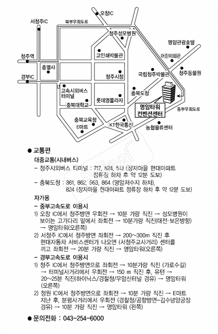 ����Ÿ�� �൵ ���ڱ� ī�� ûø�� 