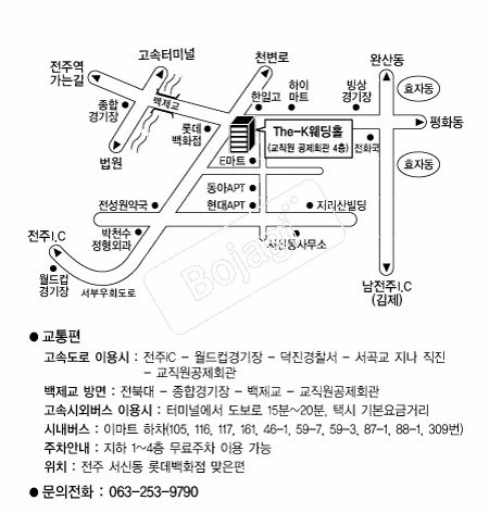 THE-K(����) �൵ ���ڱ� ī�� ûø�� 