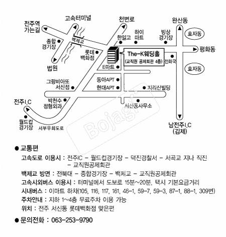 THE-K(����) �൵ ���ڱ� ī�� ûø�� 