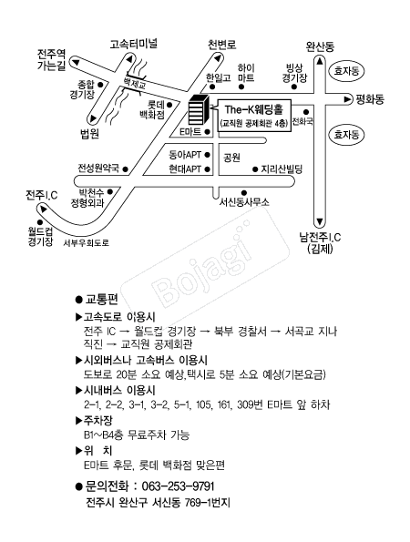 THE-K(����) �൵ ���ڱ� ī�� ûø�� 