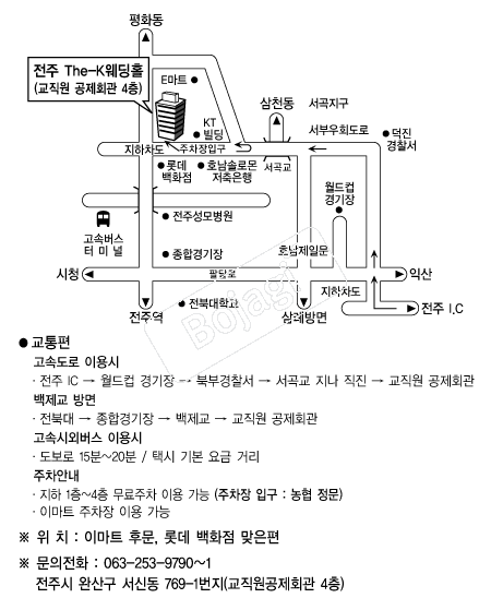 THE-K(����) �൵ ���ڱ� ī�� ûø�� 