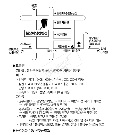 �д���������� �൵ ���ڱ� ī�� ûø�� 