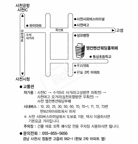 �������ǿ���Ȧ �൵ ���ڱ� ī�� ûø�� 