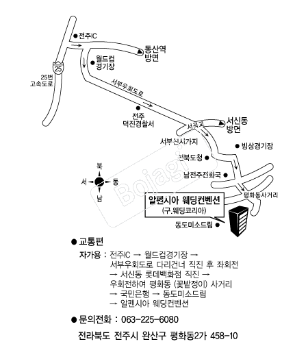 ����þ�(����) �൵ ���ڱ� ī�� ûø�� 