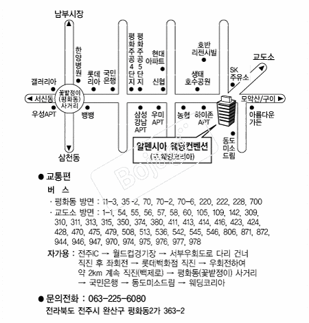����þ�(����) �൵ ���ڱ� ī�� ûø�� 
