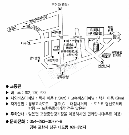 Ƽ�ĴϿ���Ȧ �൵ ���ڱ� ī�� ûø�� 