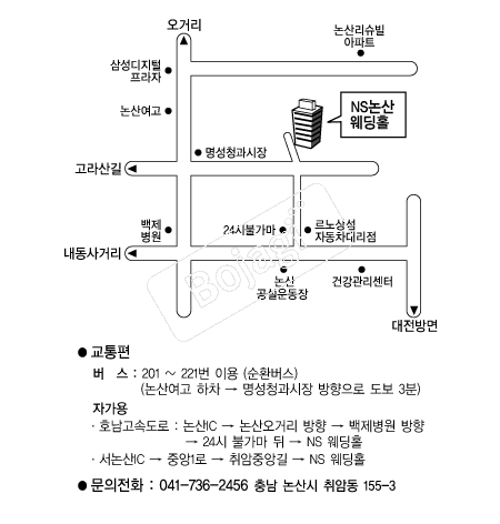 ����NS����Ȧ �൵ ���ڱ� ī�� ûø�� 