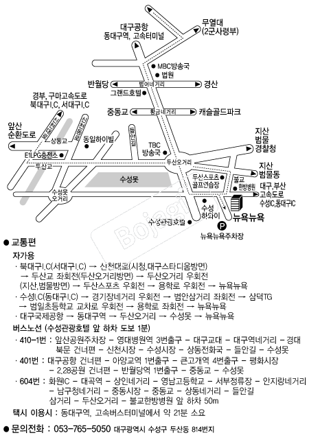 ���崺�� �൵ ���ڱ� ī�� ûø�� 