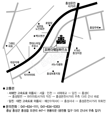 ���������Ͽ콺 �൵ ���ڱ� ī�� ûø�� 