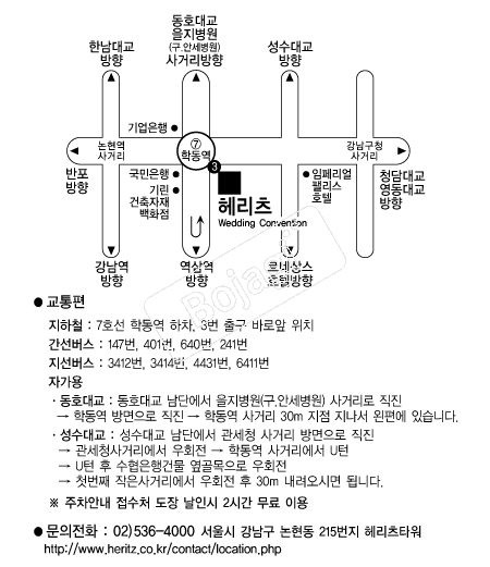 �츮�� �൵ ���ڱ� ī�� ûø�� 