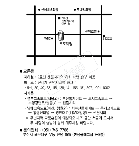 �������� �൵ ���ڱ� ī�� ûø�� 