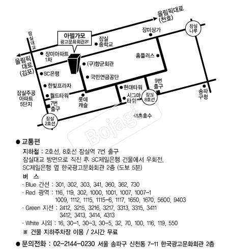 ���簡�����Ȧ �൵ ���ڱ� ī�� ûø�� 