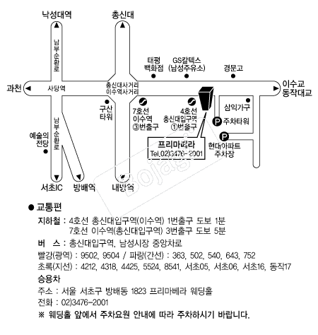 ������������� �൵ ���ڱ� ī�� ûø�� 