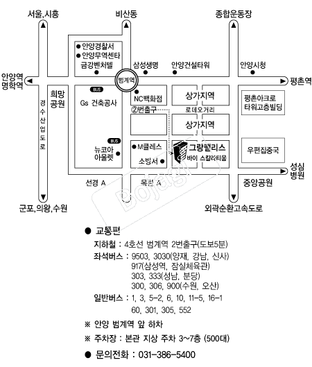 �׶��Ӹ���(�Ⱦ�) �൵ ���ڱ� ī�� ûø�� 