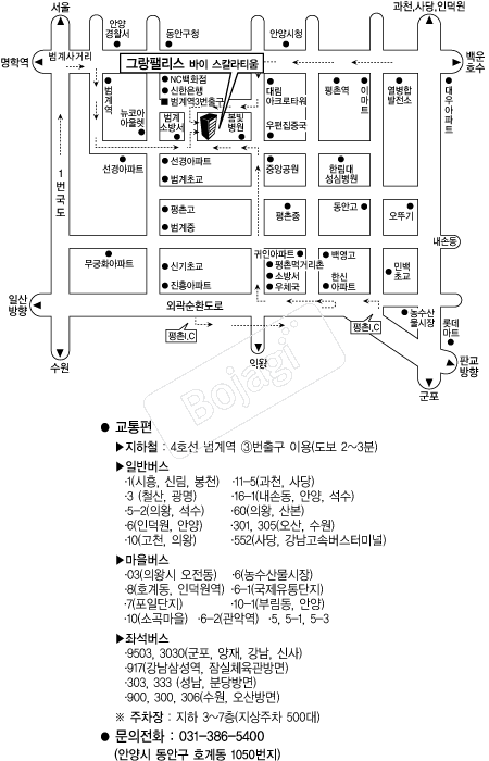 �׶��Ӹ���(�Ⱦ�) �൵ ���ڱ� ī�� ûø�� 