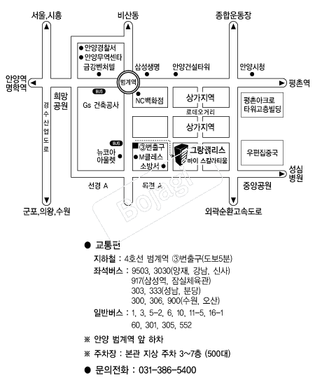 �׶��Ӹ���(�Ⱦ�) �൵ ���ڱ� ī�� ûø�� 