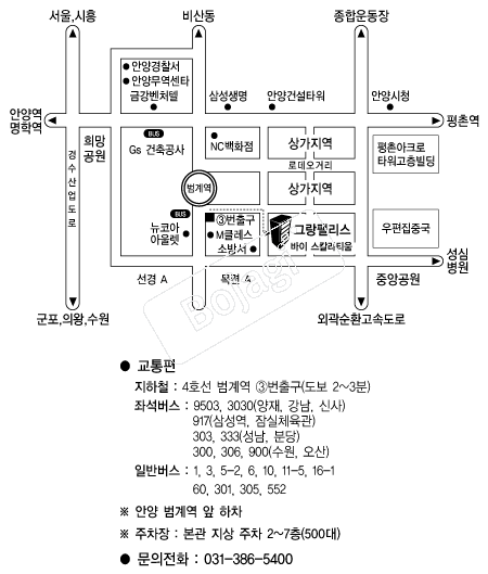 �׶��Ӹ���(�Ⱦ�) �൵ ���ڱ� ī�� ûø�� 