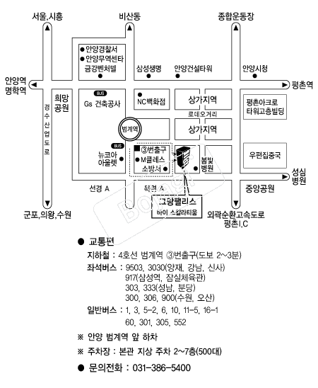 �׶��Ӹ���(�Ⱦ�) �൵ ���ڱ� ī�� ûø�� 