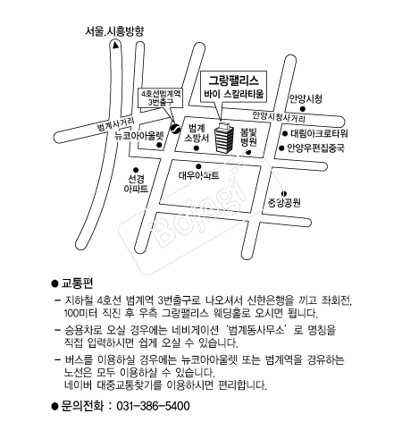 �׶��Ӹ���(�Ⱦ�) �൵ ���ڱ� ī�� ûø�� 